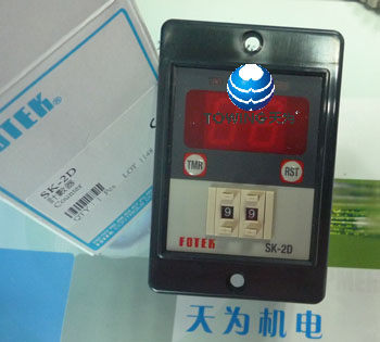 FOTEK台湾阳明SK-2D计数器