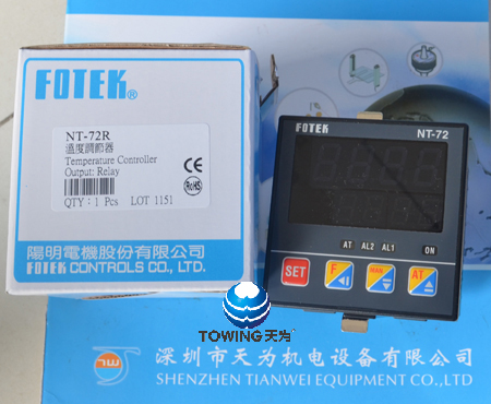 台湾阳明FOTEK温度控制器NT-72R,NT-72