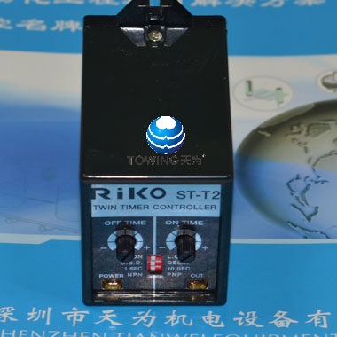 台湾RIKO瑞科TH3D-Y,TH3D-N 计时器