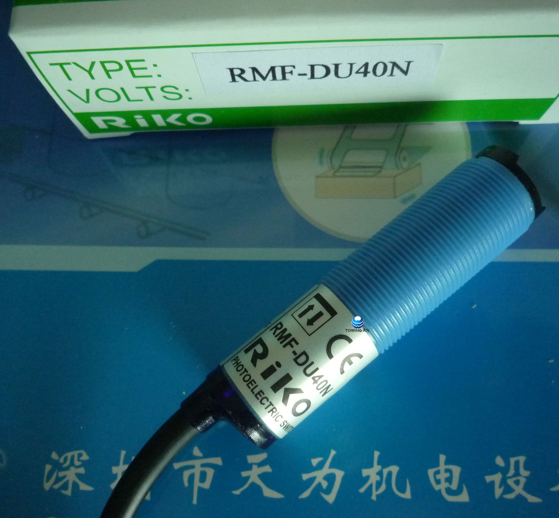 台湾瑞科RIKO光电开关su-B3，RMF-DU40N
