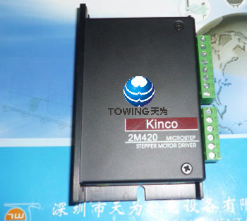 步科KINCO步进电机驱动器2M420