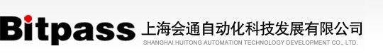 上海会通自动化科技发展有限公司