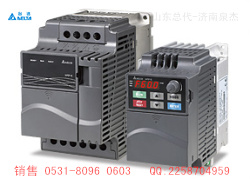 供应台达变频器E系列产品 价格优发货快