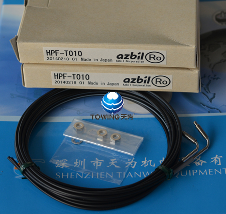 日本山武AZBIL光纤传感器HPF-T010