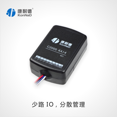 2路模拟量输入 AI电流信号转RS485