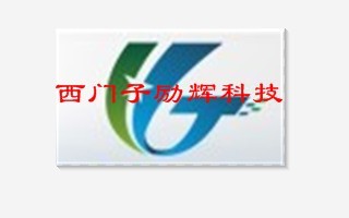 上海凯达工控设备有限公司