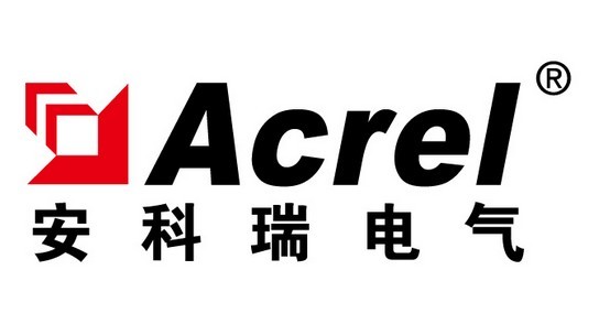 安科瑞电气股份有限公司