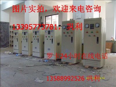 CJR-22KW中文在线式软起动柜 矢量变频器配电箱