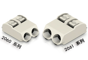外形虽小，但功能强大—WAGO 2060和2061系列SMD接线端子适用于PCB表面贴装应用