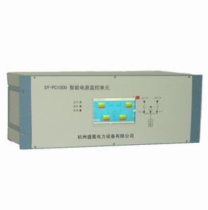 SY-PC1000智能双电源监控单元