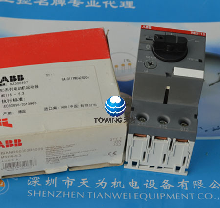 ABB电动机启动器MS116-6.3