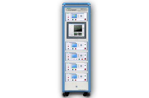 EMS7637A汽车电子抗扰度测试系统