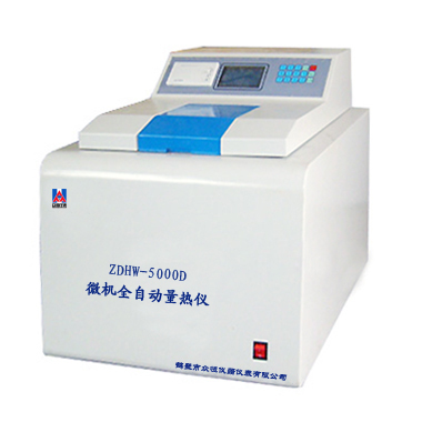 检测矸石砖坯热值仪器