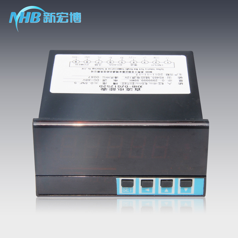 卡式智能数显直流电表XHB-DZG1252K