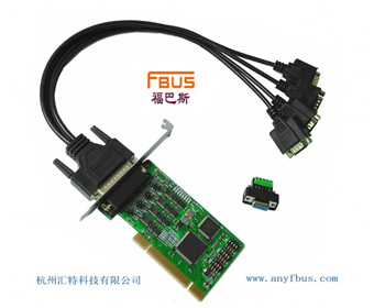 FBUS-福巴斯4口RS-232/422/485/(带2KV光电隔离)PCI多串口卡