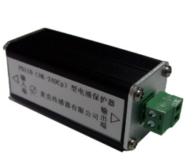 PD110型信号电涌保护器