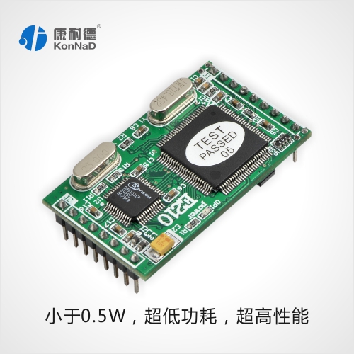 串口转以太网模块，TTL转TCP/IP，TTL转RJ45