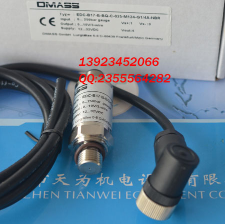 EDC-B17-B-BQ-C-025-M124-G1/4A-NBR德迈赛斯DMASS压力传感器
