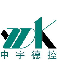 深圳市中宇德控自动化工程有限公司