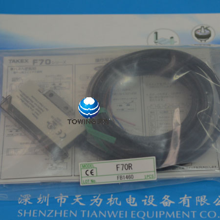 TAKEX竹中光纤传感器F70R