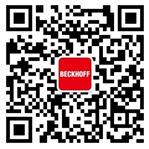 倍福中国微信公众号正式启用