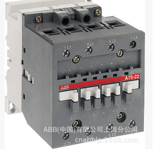 ABB A系列通用型接触器AE75-30-11*220V DC