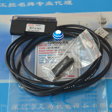 X7-R-NE3台湾开放KFPS光纤放大器