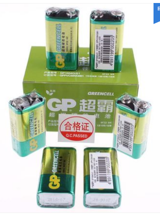 gp超霸9v方电池9v电池 万用表1604G 6F22 9v电池方块电池