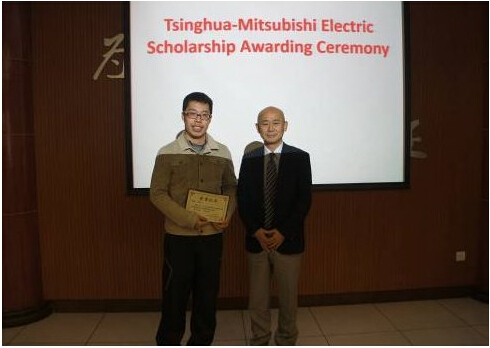 2014年度三菱电机奖学金颁奖仪式在四大名校隆重举行