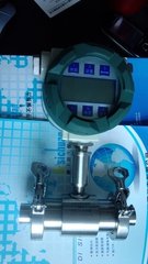 广东涡轮流量计原理 涡轮流量计价格 广州液体涡轮流量计厂家