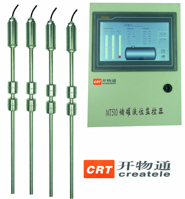 供应CRT-M5加油站液位仪