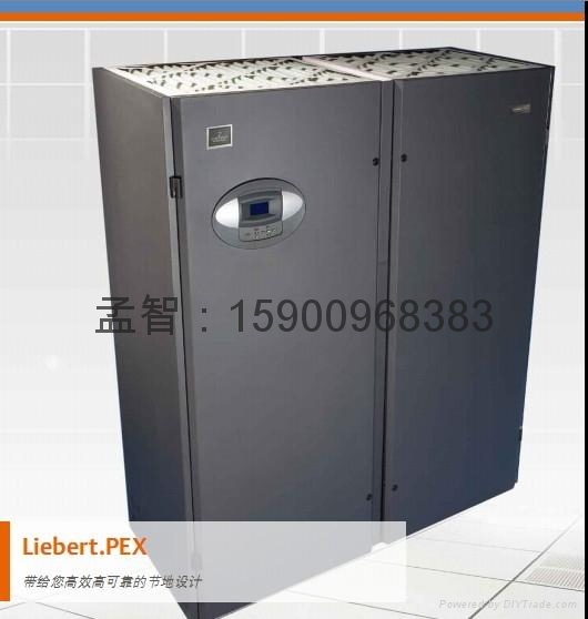 上海机房空调销售、精密空调维护保养