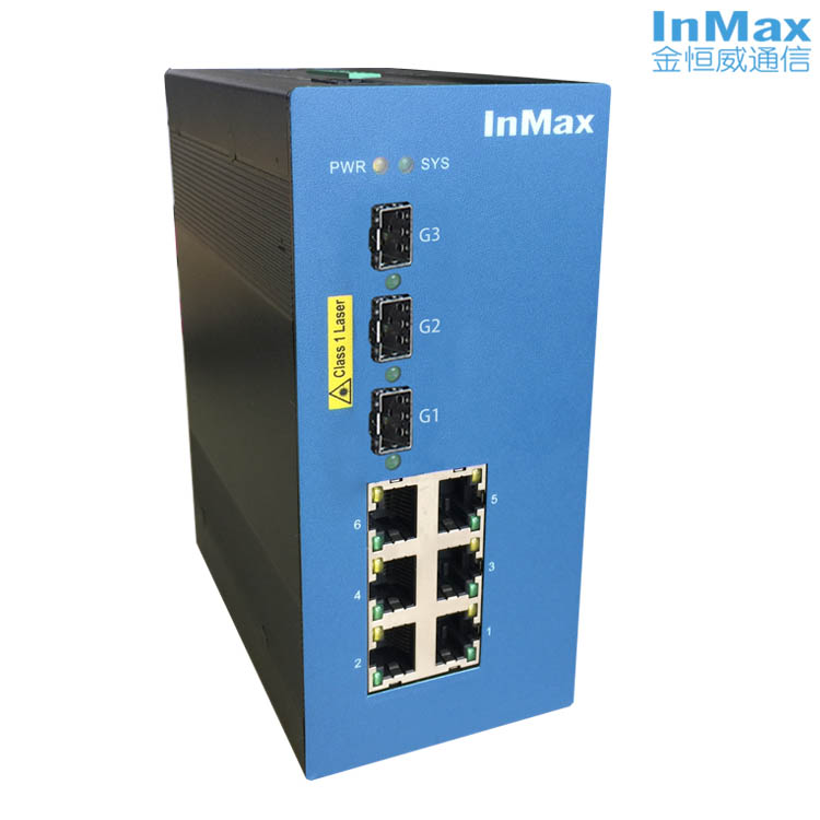 inmax金恒威i609A 6+3G口 增强网管型工业以太网交换机