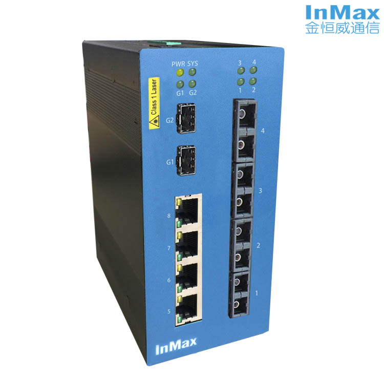 inmax金恒威i610B 4+4+2G口 增强网管型工业以太网交换机