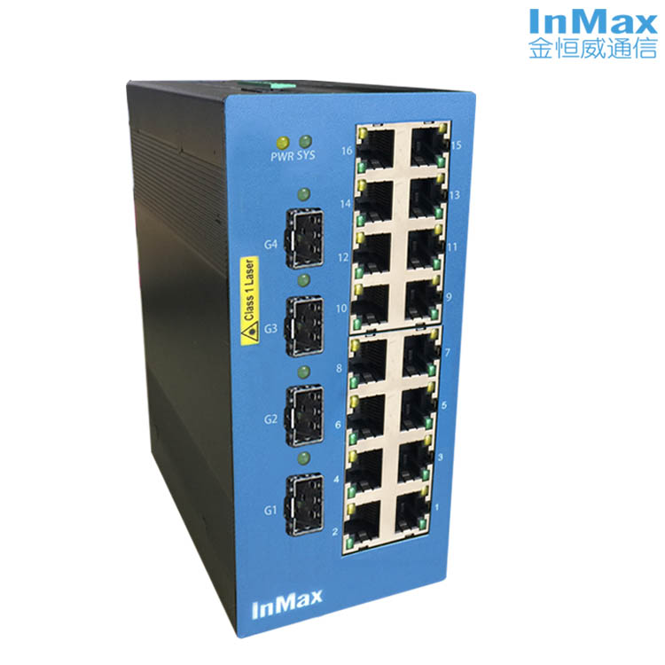 inmax金恒威i620A 16+4G口 增强网管型工业以太网交换机