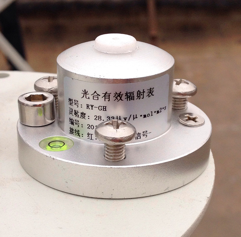 农业生态光合有效辐射传感器（PAR光量子）