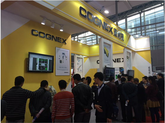 康耐视亮相2015 SIAF广州国际工业自动化技术及装备展览会