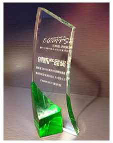 康耐视DS1000 系列3D位移传感器荣膺Gongkong 第十三届自动化年度评选创新产品奖