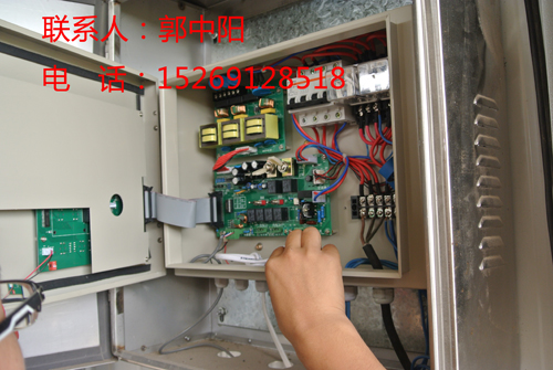 重庆花椒烘干控制器iDC-300