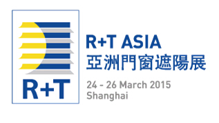 上海精浦首次亮相参加R+T Asia 2015亚洲门窗遮阳展