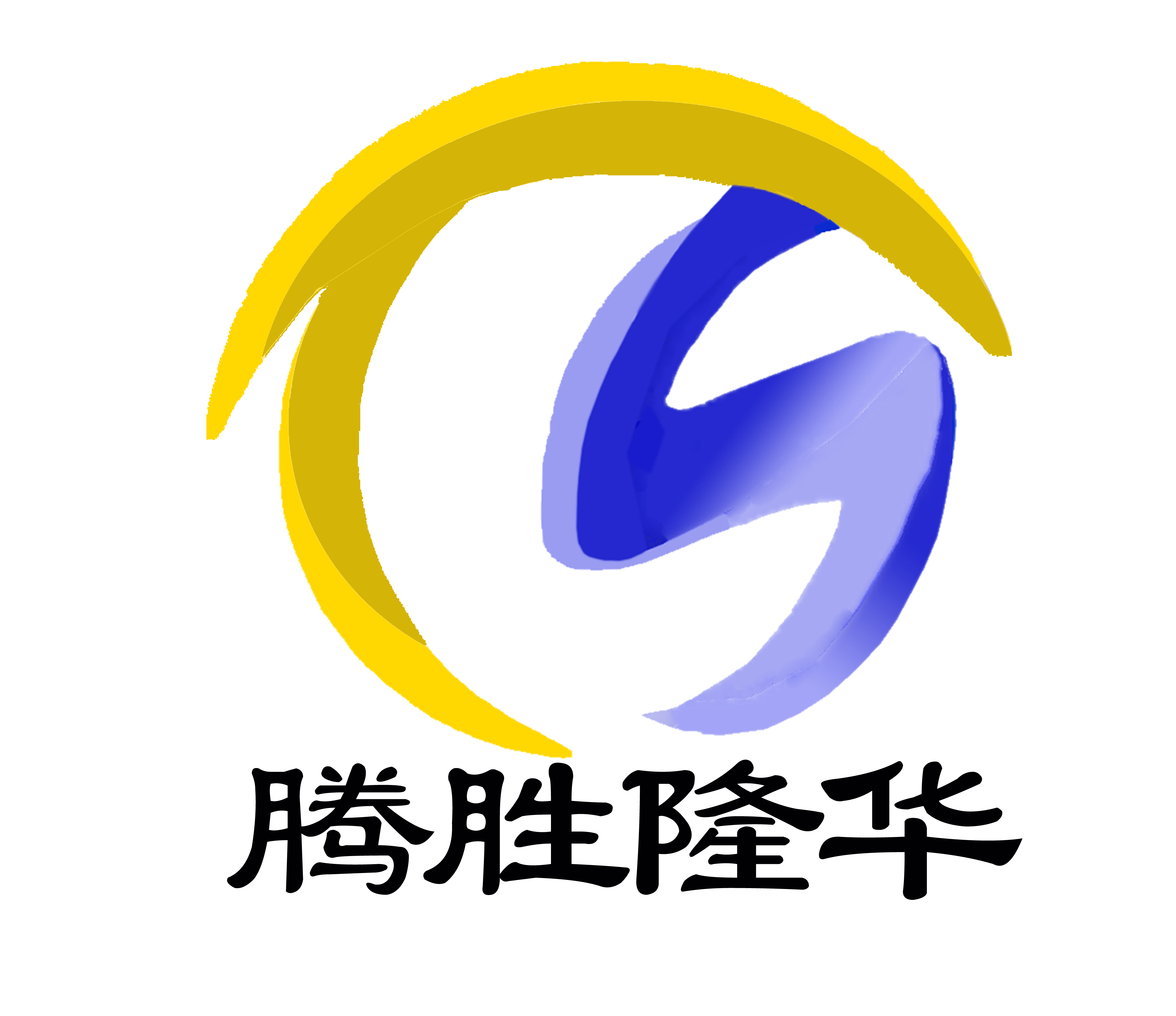 深圳腾胜隆华U技有限公司