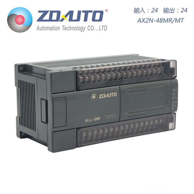 智達 PLC廠家 AX2N-48點PLC 24入24出 可擴展 兼容三菱
