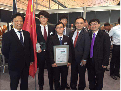 中国大学生在德获“全球xplore电气自动化大奖赛”一等奖