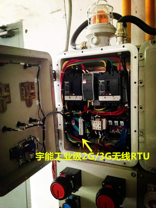 宇能无线RTU应用于太古飞机维修车间的远程自动化控制系统