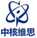 上海中核维思仪器仪表有限公司