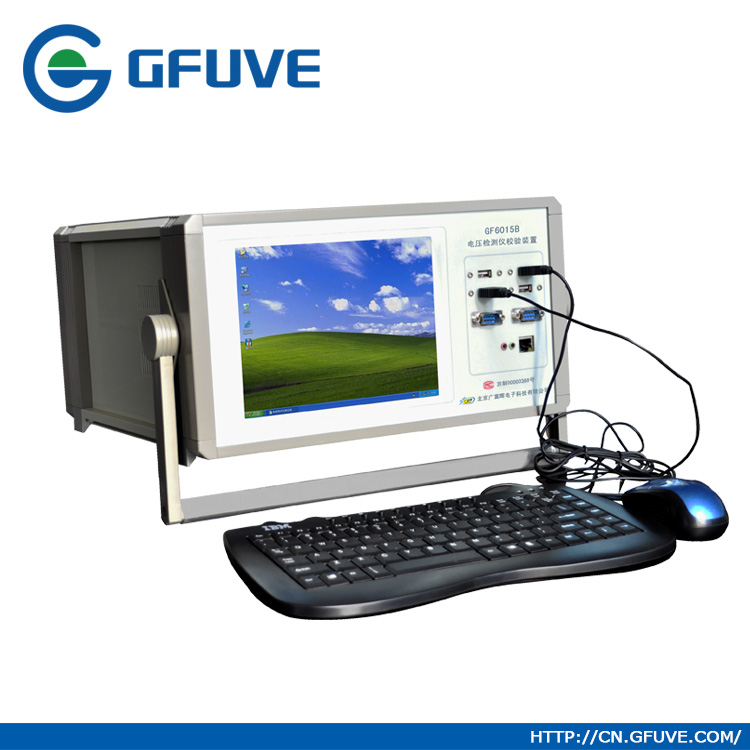 GF6015电压监测仪校验装置 高精度