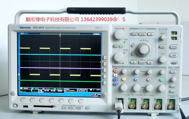 回收DPO7154C数字荧光示波器