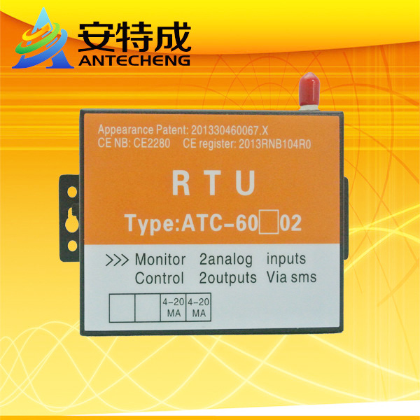 深圳安特成RTU远程数据测控终端ATC60A02