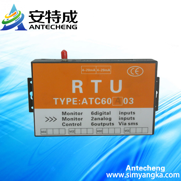 深圳安特成RTU无线数据传输控制单元ATC60A03