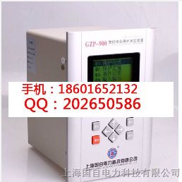35KV变压器保护装|? />
                        </div>
                        <p>
                            所属品牌：35KV变压器保护装|?br />
                            产品pdQ国自电?br />
                            联系人：章经?br />
                            联系电话Q?8601652132<br />
                            电子邮箱Q?02650586@qq.com<br />
                            
                            </p>
                        <!--<span>发布旉Q?015-05-09<br />-->
                            <span>审核旉Q?015-06-17<br />
                                 <span>有效期：6057?br />
                            点击ơ数Q?font id=